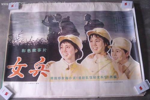 哪里可以制作马萨诸塞州出生证明